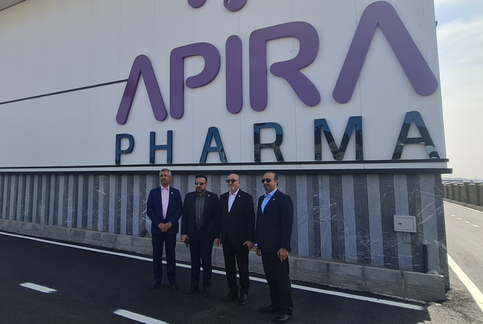 Senior Executives of Kimya Group Visit Parand Darou and Apira Companies ...